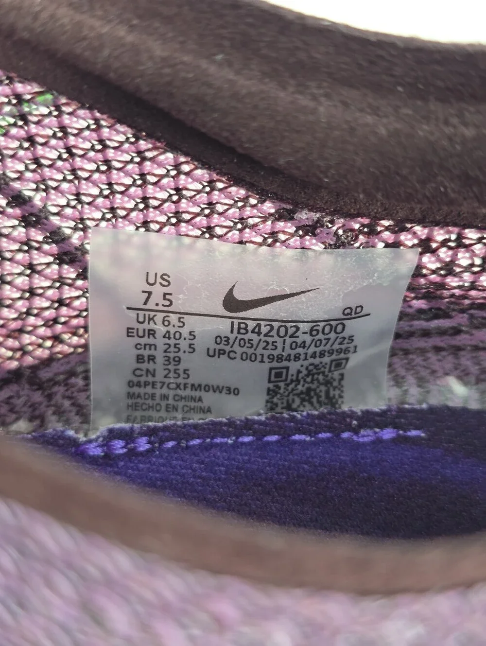 Nike mens victory